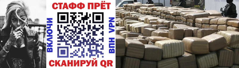  Кокаин Искитим