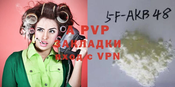 мет Зерноград