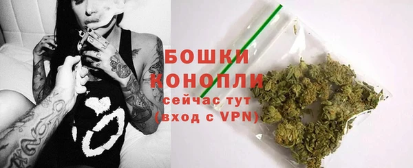 наркотики Зеленодольск