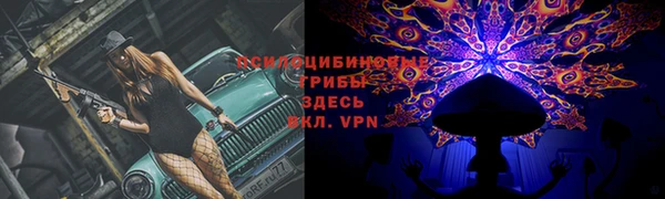 мефедрон VHQ Зеленокумск