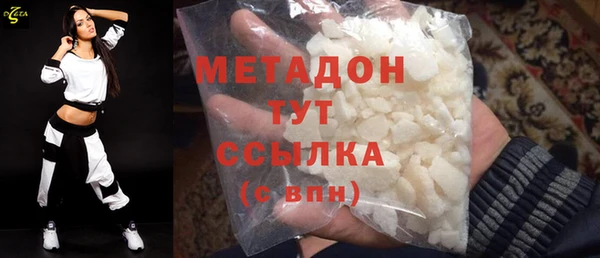 мет Зерноград