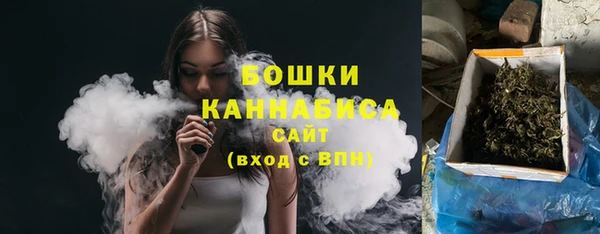 мефедрон VHQ Зеленокумск