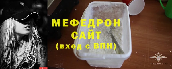 наркотики Зеленодольск