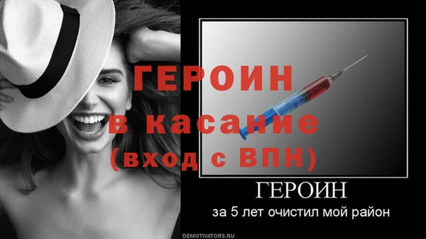 мет Зерноград