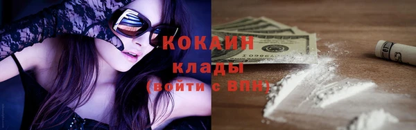 мет Зерноград
