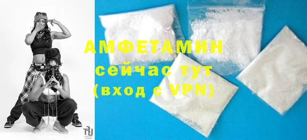 мефедрон VHQ Зеленокумск