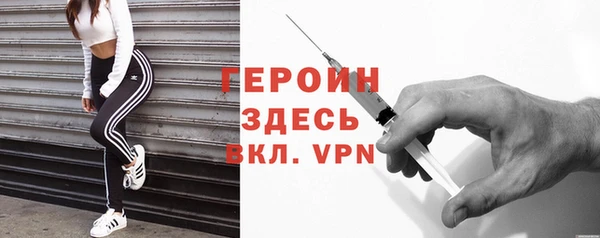мет Зерноград