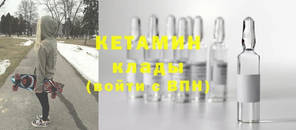 наркотики Зеленодольск