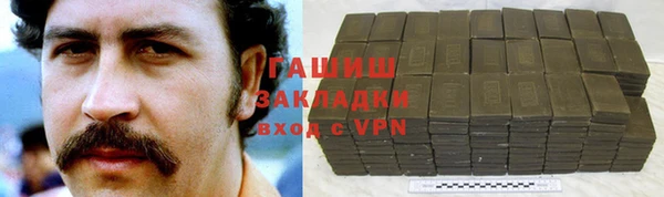 мефедрон VHQ Зеленокумск