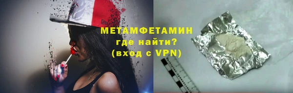 скорость mdpv Валдай