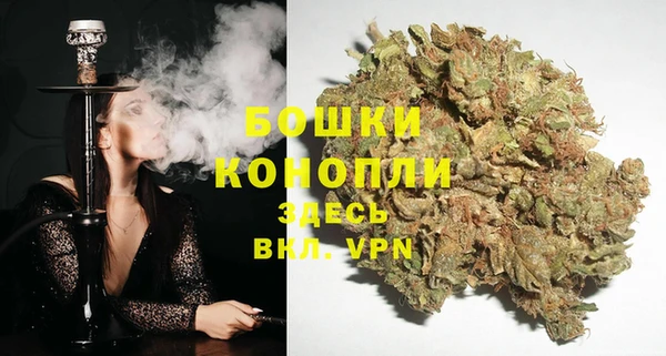 наркотики Зеленодольск