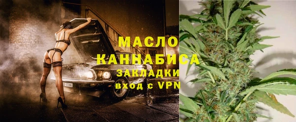 наркотики Зеленодольск