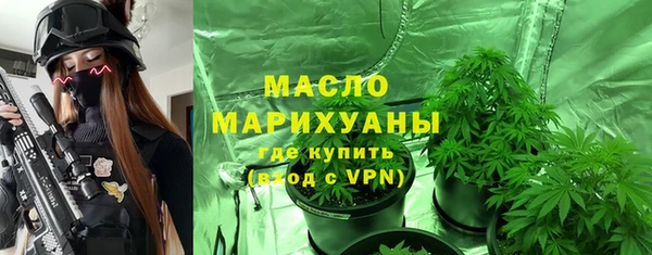 мет Зерноград