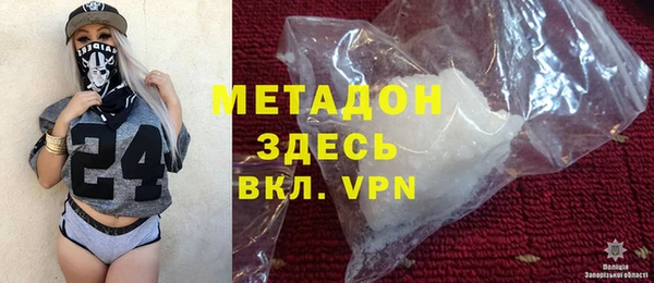мет Зерноград