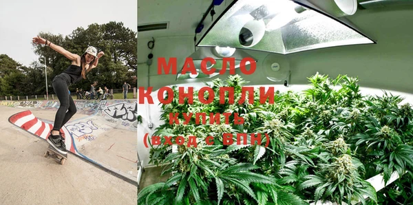 мефедрон VHQ Зеленокумск