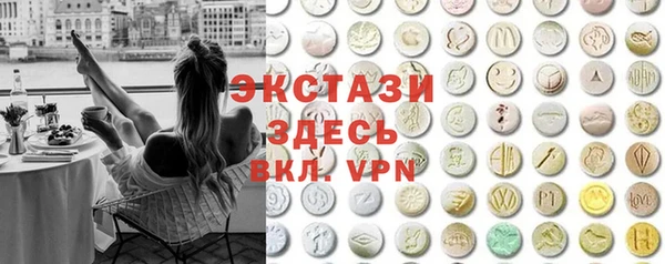 мет Зерноград