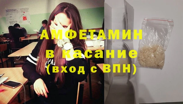 наркотики Зеленодольск
