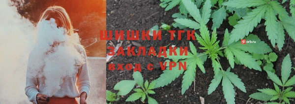 мет Зерноград
