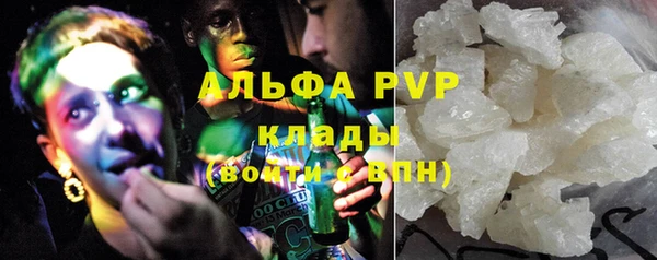 мет Зерноград
