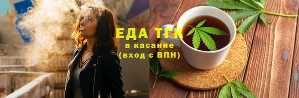 наркотики Зеленодольск