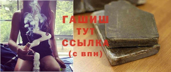 мет Зерноград