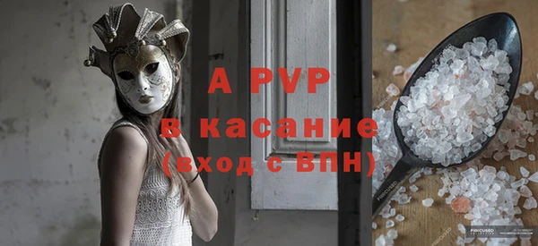 мет Зерноград