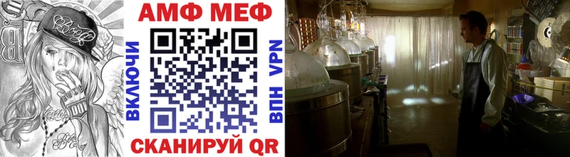 дарк нет официальный сайт  mega зеркало  МЕТАМФЕТАМИН винт  Искитим  купить наркотики сайты 